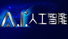 崛起，科學(xué)家的天下，程序員的謝幕