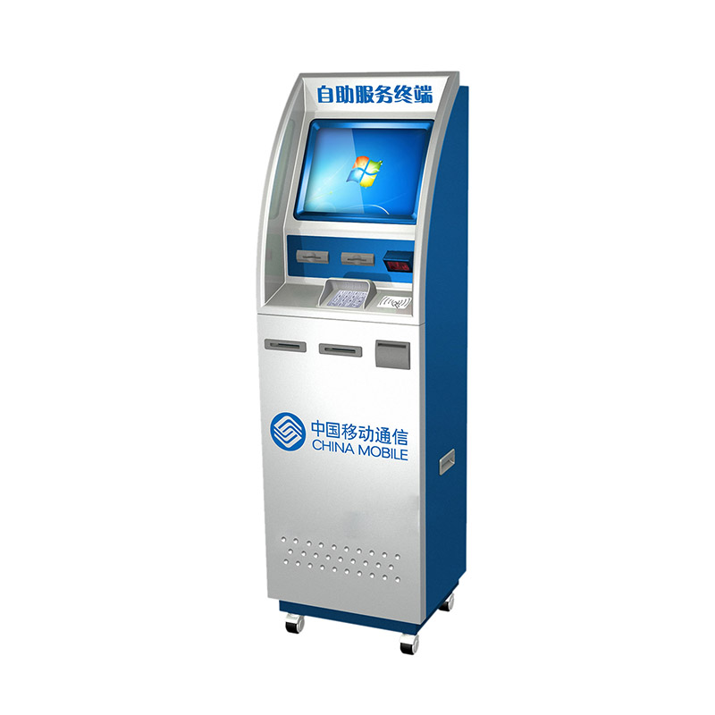 立式自助終端機  移動(dòng)自助服務(wù)終端