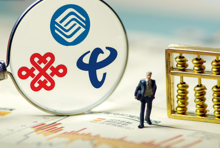 移動(dòng)、電信、聯(lián)通、攜號轉網(wǎng)即將全國推行