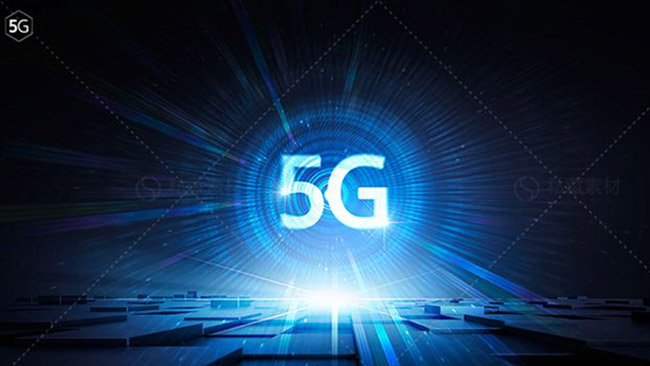 5G進(jìn)入“沖刺”階段全面落地進(jìn)入倒計時(shí)