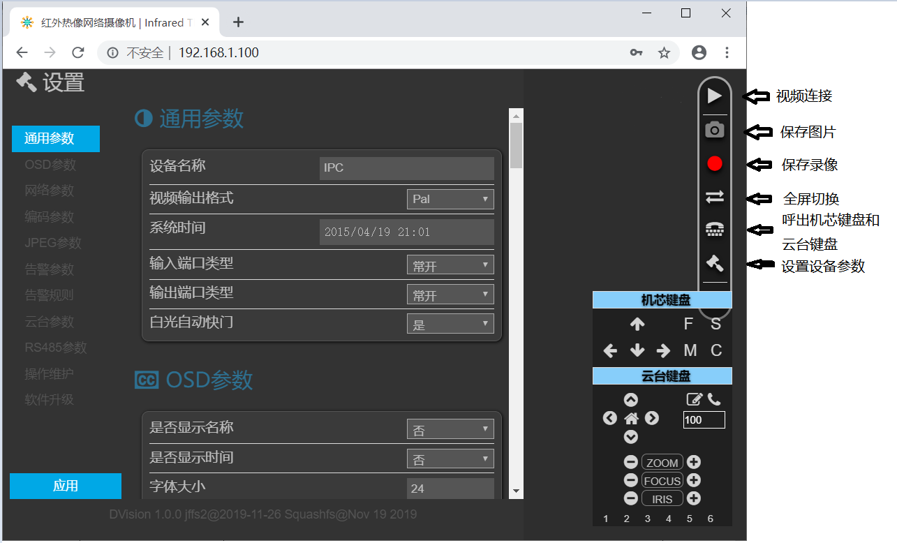 www.jxhgjj.cn