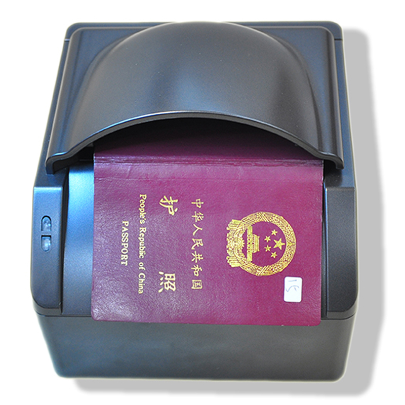 機場(chǎng)酒店國外護照Passport-OCR識別器信息采集錄入設備IDC-500掃描儀