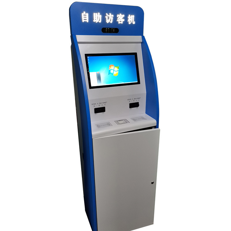 學(xué)位政府監獄來(lái)訪(fǎng)人員管理系統立式自助發(fā)卡訪(fǎng)客登記一體機