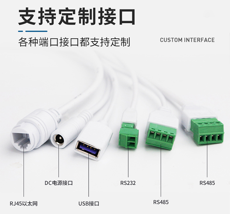 智能訪(fǎng)客機,訪(fǎng)客機廠(chǎng)家,訪(fǎng)客一體機,訪(fǎng)客登記管理系統,門(mén)衛登記管理,訪(fǎng)客機廠(chǎng)家,自助服務(wù)終端, 智能訪(fǎng)客機,雙屏人證核驗一體機,來(lái)訪(fǎng)人員管理系統,人臉識別登記系統,園區管理系統,訪(fǎng)客一體機,訪(fǎng)客登記管理系統 ,實(shí)名登記系統,訪(fǎng)客登記系統,酒店登記一體機,來(lái)訪(fǎng)登記軟件,住宿登記軟件,單屏訪(fǎng)客機,雙屏智能訪(fǎng)客機,人證比對終端,手持人臉識別設備,15.6寸訪(fǎng)客機,臺式訪(fǎng)客機,立式訪(fǎng)客機,博奧智能訪(fǎng)客管理系統,身份核驗終端,人臉識別訪(fǎng)客機,人體測溫,測溫一體機,人員進(jìn)出管理一體機,8寸人臉識別測溫設備,健康碼掃描識別器,