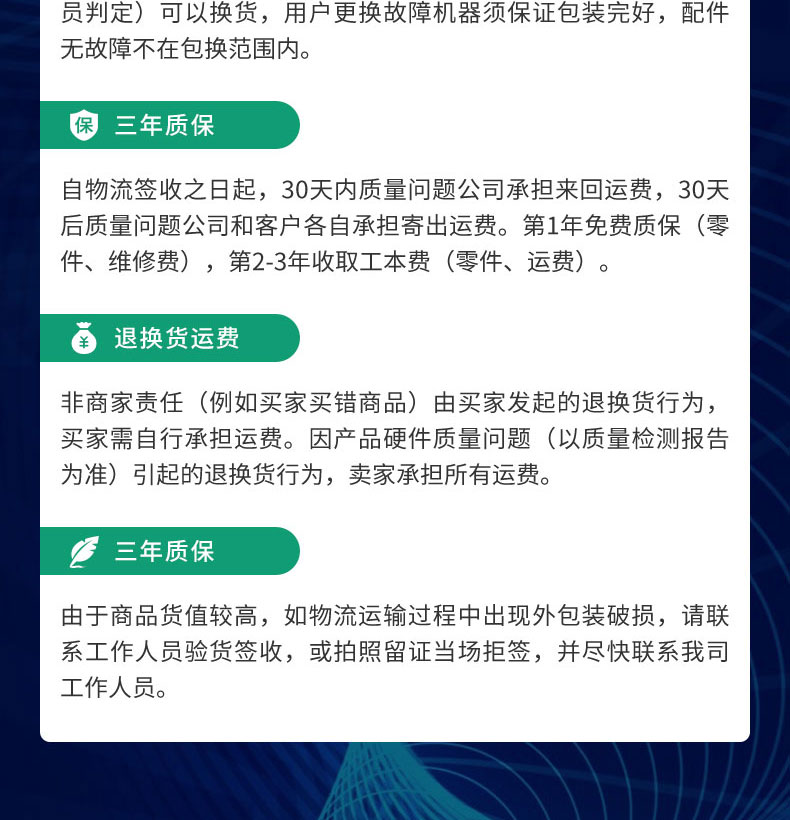 物聯(lián)智能電子柜遠程控制RJ45網(wǎng)口24路鎖控板RS485級聯(lián)軟件APP小程序開(kāi)發(fā)