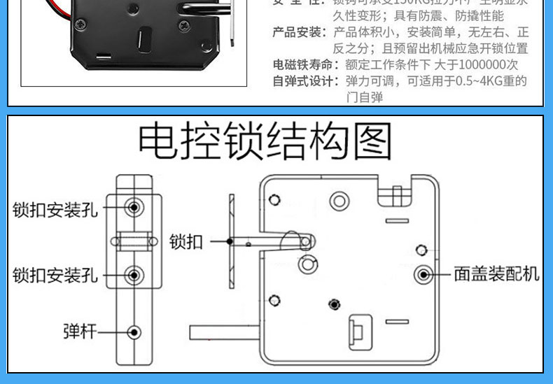 物聯(lián)智能電子柜遠程控制RJ45網(wǎng)口24路鎖控板RS485級聯(lián)軟件APP小程序開(kāi)發(fā)