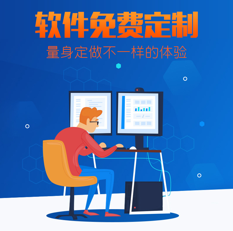 家政教育培訓管理系統快遞物流商場(chǎng)超市工廠(chǎng)倉庫盤(pán)點(diǎn)醫療人證PDA手持機APP軟件定制開(kāi)發(fā) 家政教育培訓管理系統快遞物流商場(chǎng)超市工廠(chǎng)倉庫盤(pán)點(diǎn)醫療人證PDA手持機APP軟件定制開(kāi)發(fā)