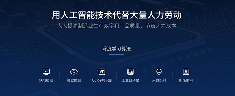 文檔證件物流醫療海關(guān)單據財務(wù)發(fā)票信息OCR識別SKD定制開(kāi)發(fā)小程序
