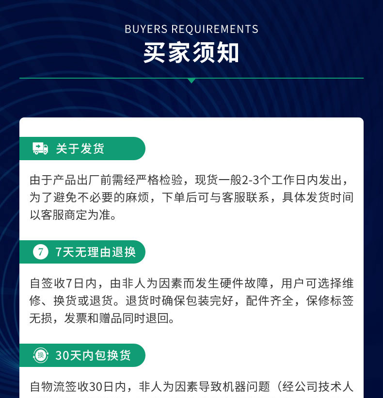 智能電子柜14路鎖控板電子鎖狀態(tài)檢測三路物體感應物聯(lián)工業(yè)PCBA方案485串口通訊定制開(kāi)發(fā)軟件APP