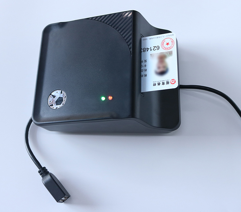 華大HD-100智能卡讀寫(xiě)終端密碼鍵盤(pán)醫院社康藥店社保新農合讀卡器