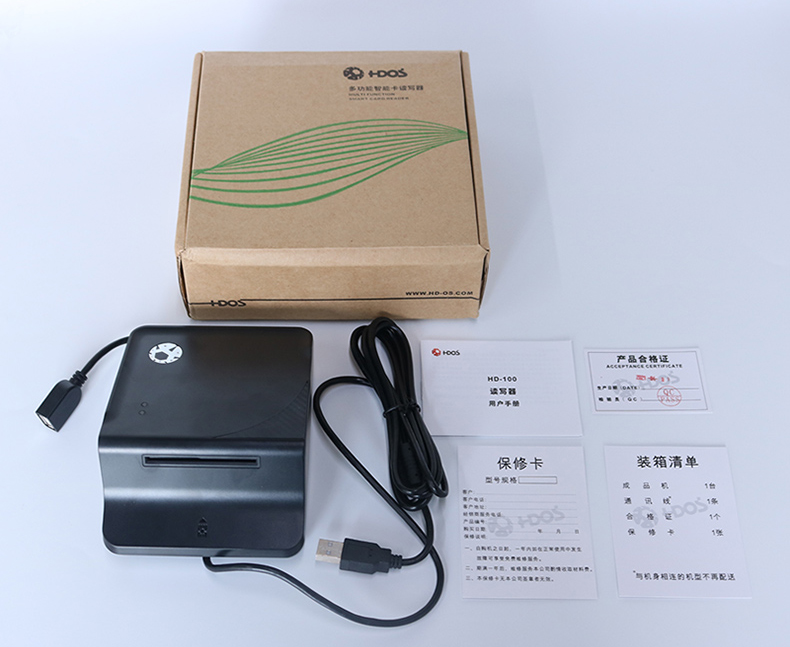 華大HD-100智能卡讀寫(xiě)終端密碼鍵盤(pán)醫院社康藥店社保新農合讀卡器