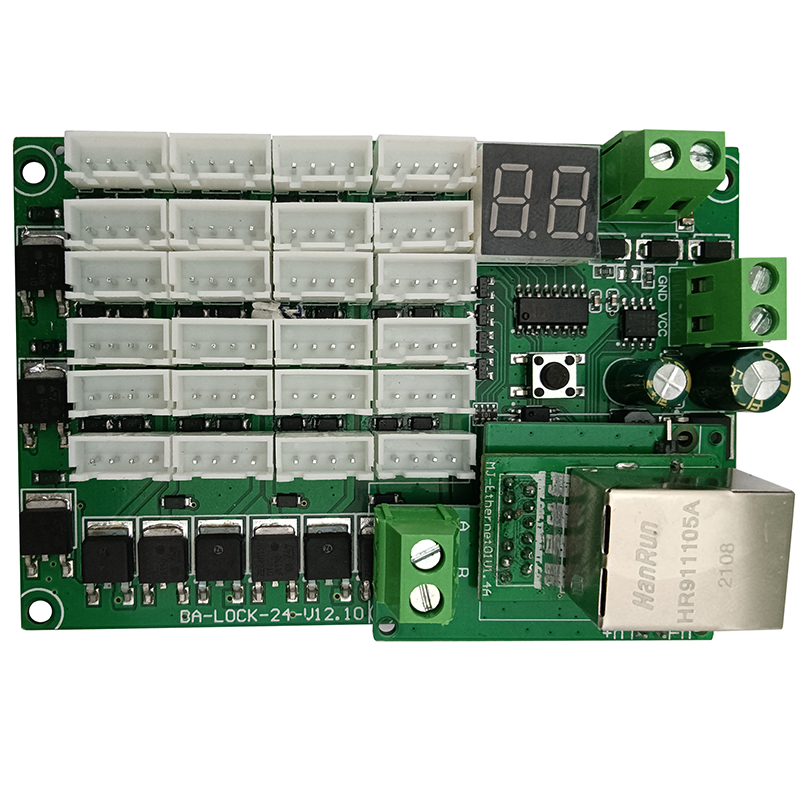 智能電子柜RJ45網(wǎng)口TP/IP協(xié)議485通信級聯(lián)24路鎖控板軟件APP開(kāi)發(fā)PCBA方案定制