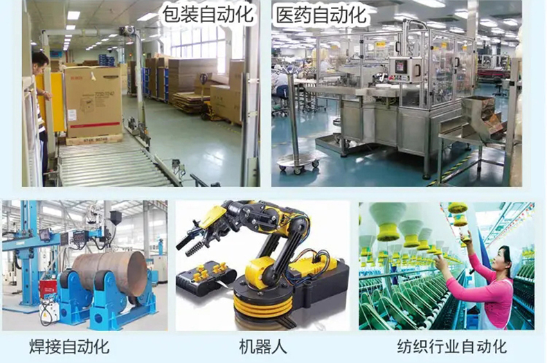 非標工業(yè)自動(dòng)化控制軟件儀器醫療設備上位機操作管理系統定制開(kāi)發(fā)工業(yè)軟件生產(chǎn)線(xiàn)監控系統