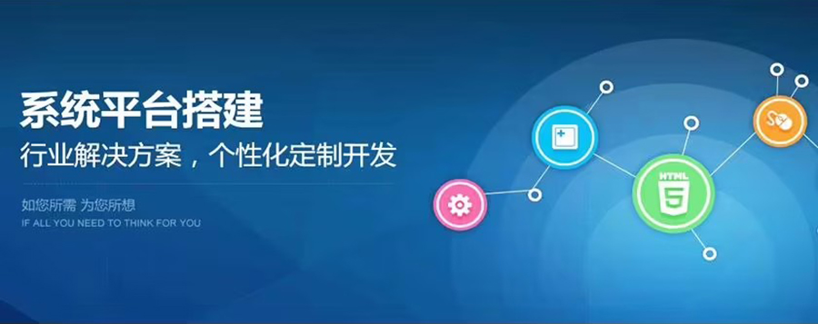被征地農民社保補貼系統方案應用軟件APP小程序定制開(kāi)發(fā) 被征地農民社保補貼系統方案應用軟件APP小程序定制開(kāi)發(fā)