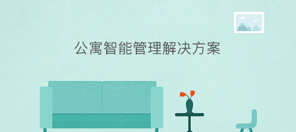 http://www.jxhgjj.cn/baznadm.php?r=article/Content/index&content_id=816