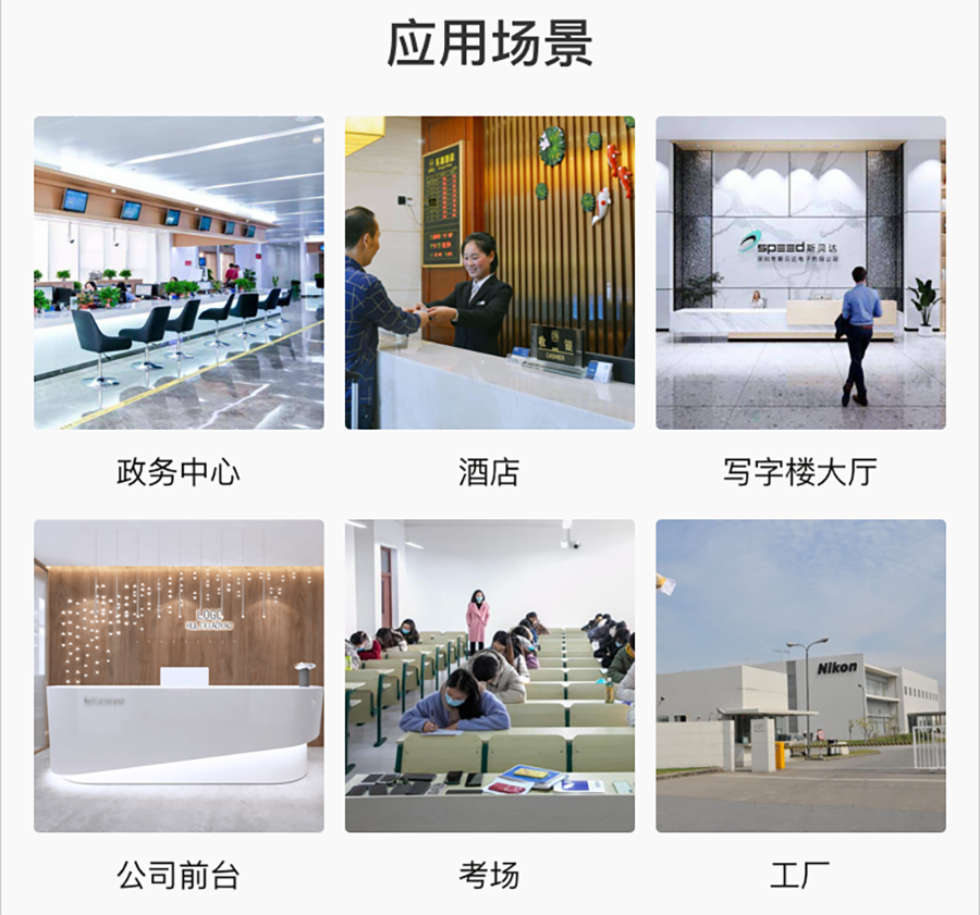 如何更有效的管理來(lái)訪(fǎng)人員登記信息？訪(fǎng)客登記管理系統幫您解決