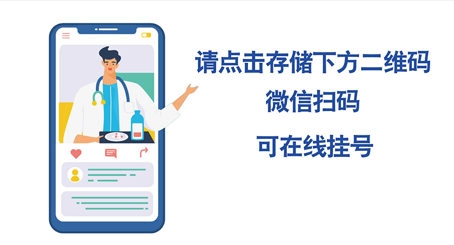 在線(xiàn)醫療管理系統軟件定制開(kāi)發(fā)