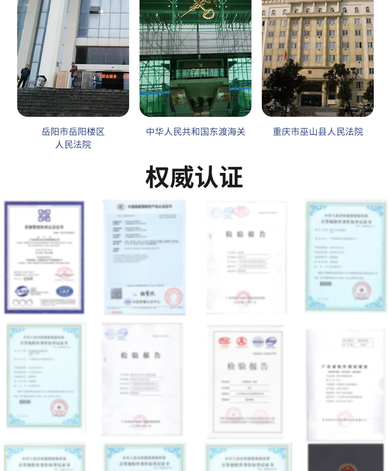 來(lái)訪(fǎng)人員自助登記管理系統多功能終端一體機定制加工客戶(hù)端應用軟件開(kāi)發(fā)