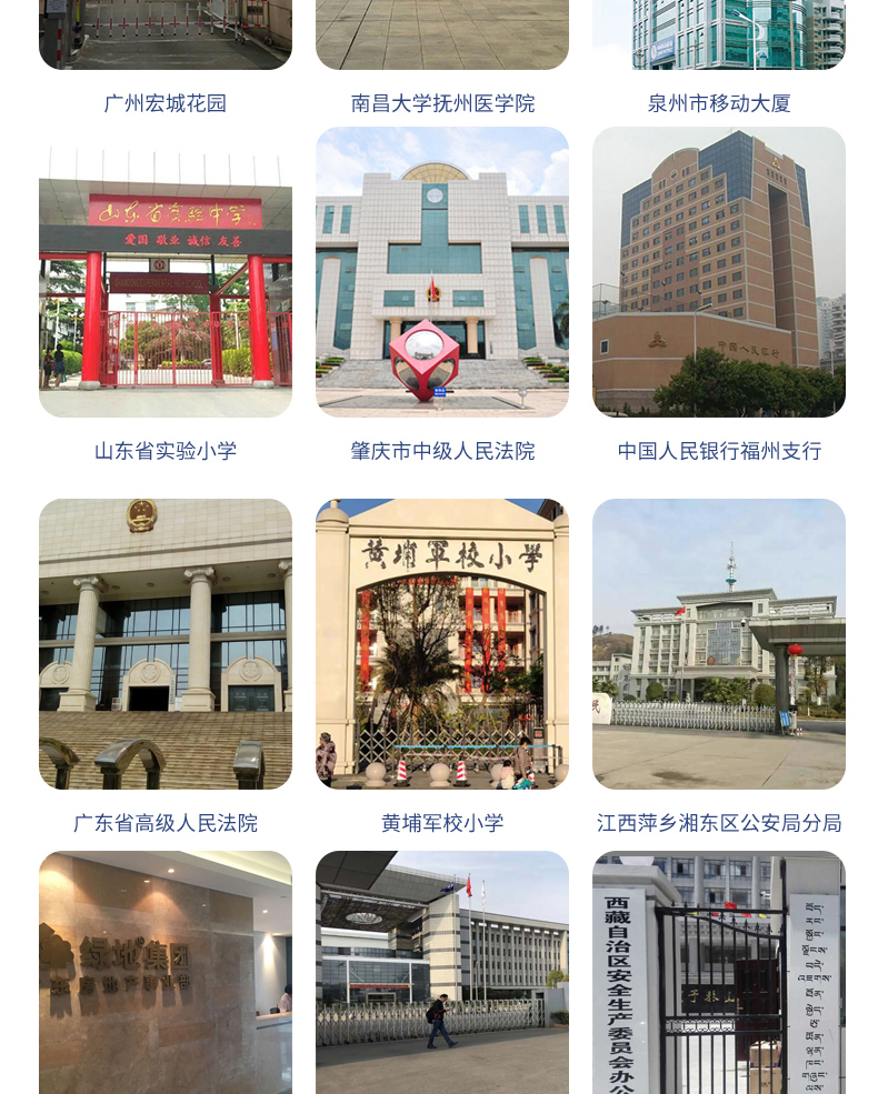 桌面式訪(fǎng)客登記管理一體機多功能終端機人機交互應用軟件定制開(kāi)發(fā)