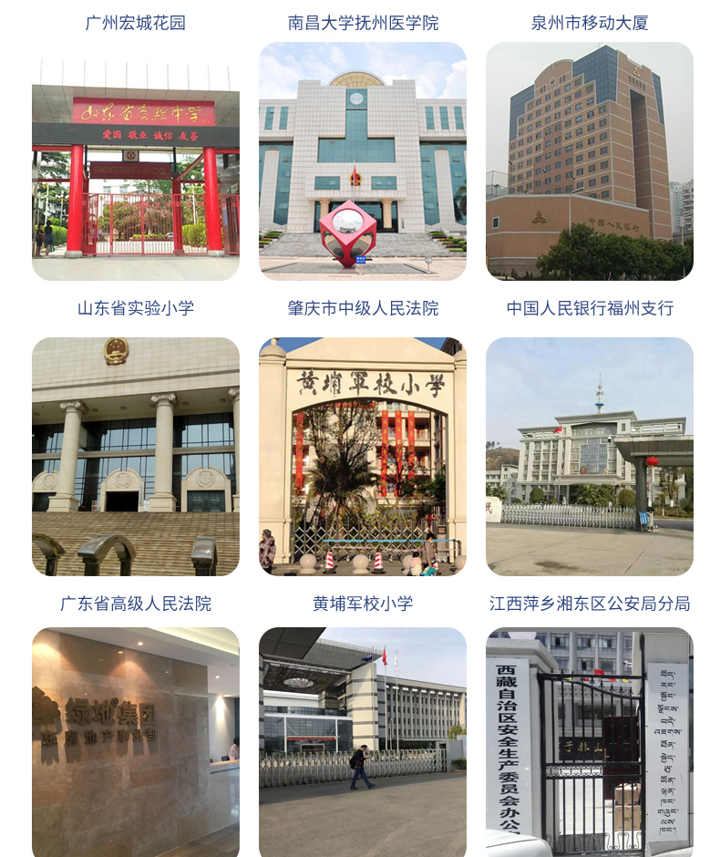 來(lái)訪(fǎng)人員登記管理系統多功能自助終端一體機定制生產(chǎn)客戶(hù)端應用軟件開(kāi)發(fā)