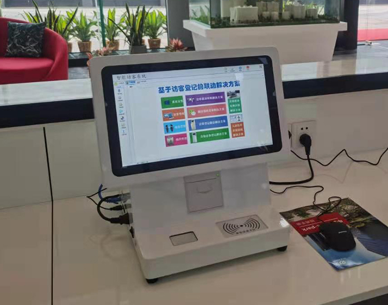 門(mén)衛管理系統訪(fǎng)客登記自助終端一體機定制加工人證比對核驗來(lái)訪(fǎng)人員信息錄入門(mén)禁閘機聯(lián)動(dòng)軟件開(kāi)發(fā)