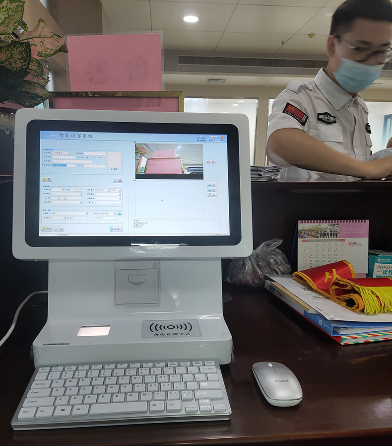 門(mén)衛管理系統訪(fǎng)客登記自助終端一體機定制加工人證比對核驗來(lái)訪(fǎng)人員信息錄入門(mén)禁閘機聯(lián)動(dòng)軟件開(kāi)發(fā)