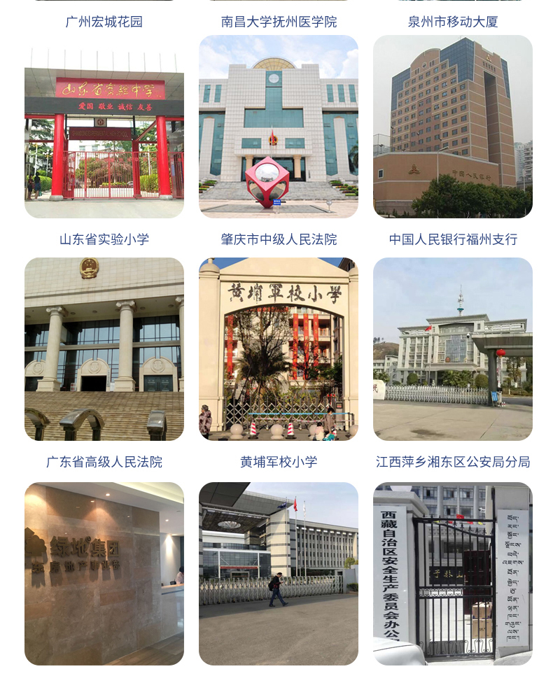 門(mén)衛管理系統訪(fǎng)客登記自助終端一體機定制加工人證比對核驗來(lái)訪(fǎng)人員信息錄入門(mén)禁閘機聯(lián)動(dòng)軟件開(kāi)發(fā)
