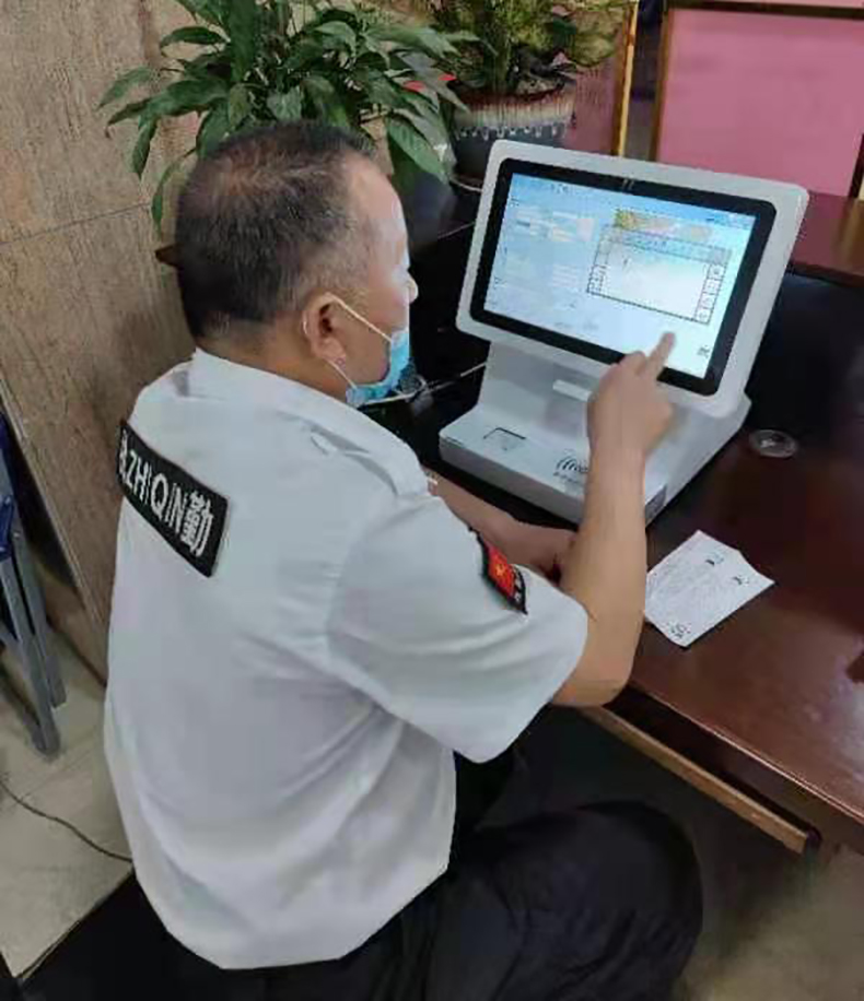 門(mén)衛管理系統訪(fǎng)客登記自助終端一體機定制加工人證比對核驗來(lái)訪(fǎng)人員信息錄入門(mén)禁閘機聯(lián)動(dòng)軟件開(kāi)發(fā)