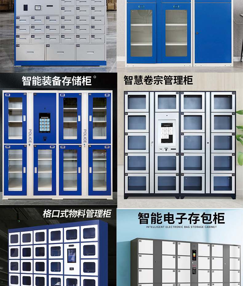 智能電子柜24路鎖控板現貨供應格子柜軟件管理系統開(kāi)發(fā)小程序定制快遞寄存外賣(mài)取餐手機充電柜電磁鎖控制板