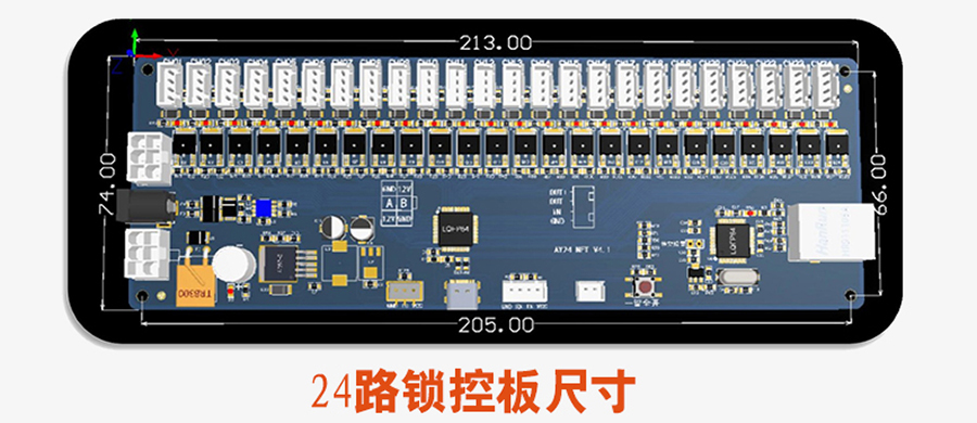 無(wú)屏掃碼智能柜網(wǎng)口鎖控板工廠(chǎng)現貨供應支持定制軟件管理系統小程序按需開(kāi)發(fā)開(kāi)發(fā)格子柜電磁鎖控制PCBA模塊